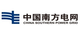 中国南方电网