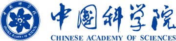 中国科学院